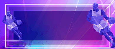 紫色全民健身炫彩首图背景