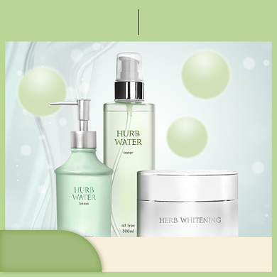 天猫美妆产品优惠活动直通车背景