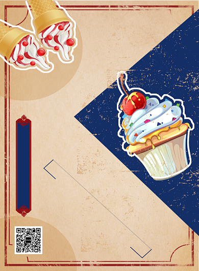 复古创意插画美味冰淇淋美食印刷海报模板背景