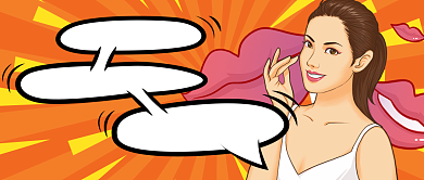 橙色做个精致小姐姐双十二公众号首图背景