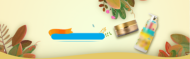 秋日护肤品淘宝banner背景