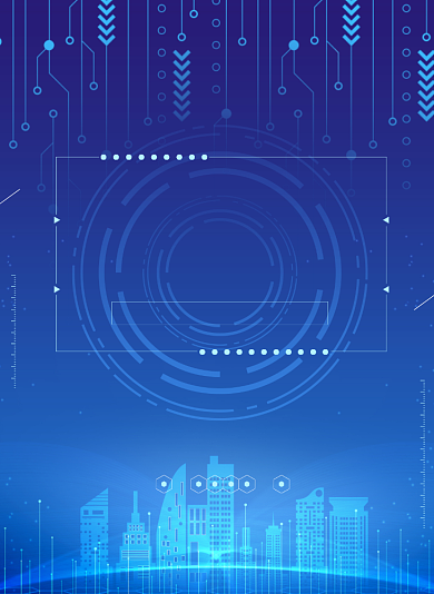 蓝色科技智慧条线区块链宣传海报模板背景