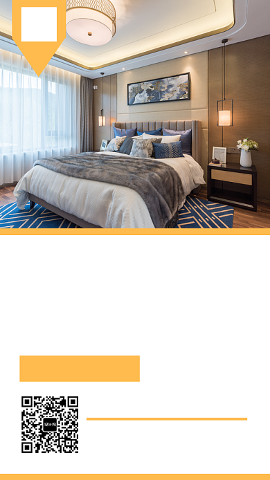 清新简约家具手机海报模板背景