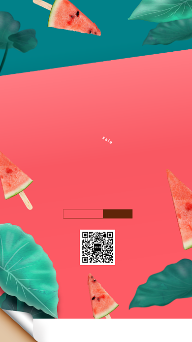 八月夏季清仓促销活动海报背景