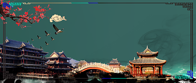 大气恢弘建筑新中式房地产广告微信公众号素材图片背景