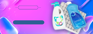 深度清洁淘宝banner背景