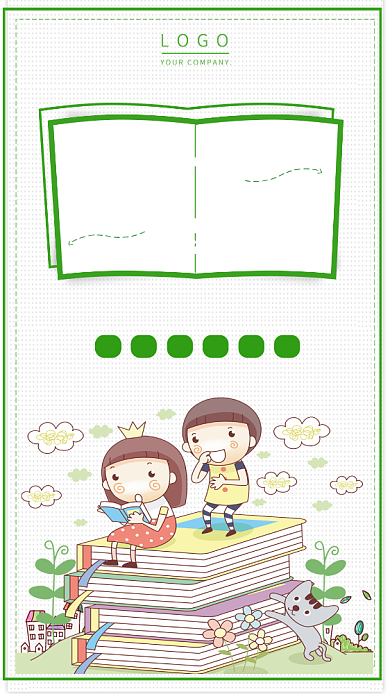 世界读书日绿色手绘宣传海报背景