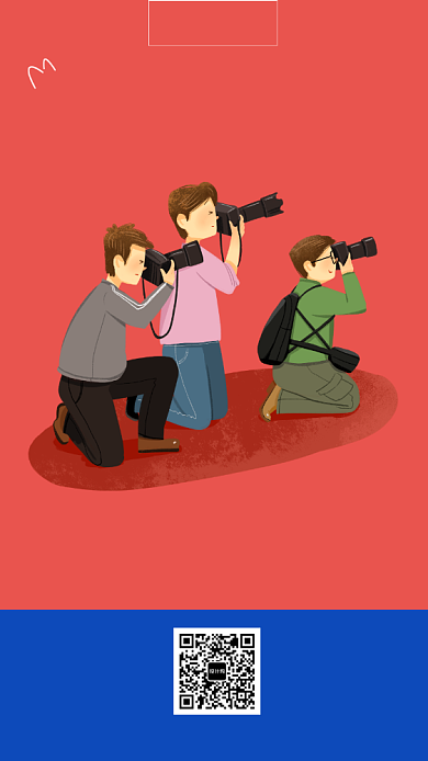 创意简约插画摄影大赛印刷海报背景