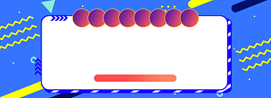 天猫双十一双十二爆仓快递延迟发货通知淘宝banner背景