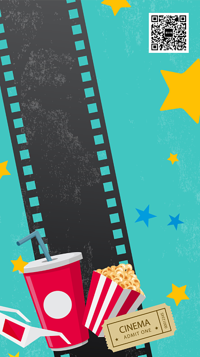 电影之夜宣传手机海报背景