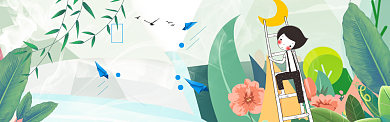 手绘卡通出游旅行插画淘宝banner背景
