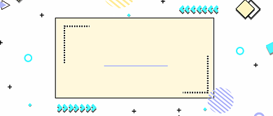 暑期提分班微信公众号素材图片背景