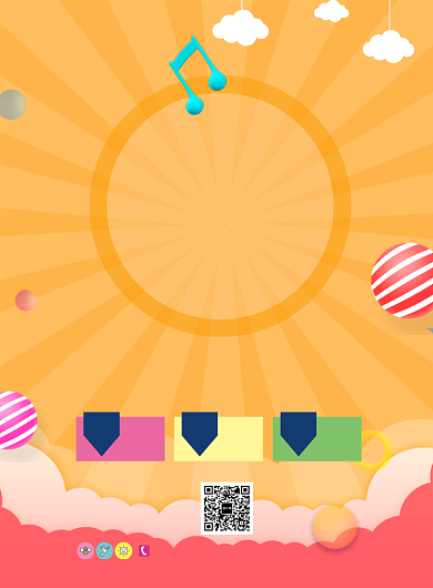 现代红色多彩几何图形超市活动促销宣传海报背景