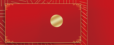 99代金券背景