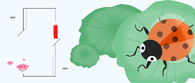 立夏七星瓢虫绿色卡通公众号首图背景