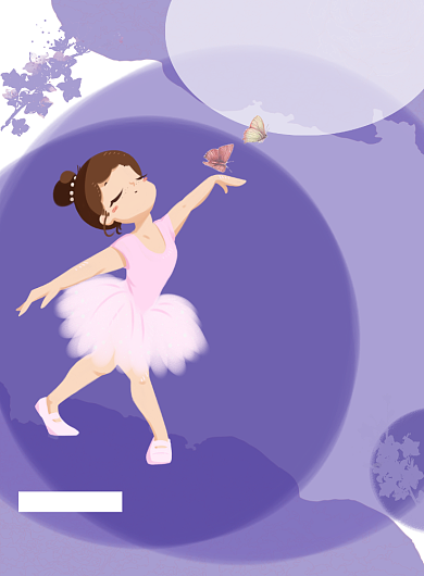 芭蕾舞少儿舞蹈培训班舞蹈班海报背景