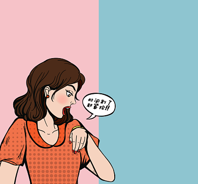 卡通人物购物朋友圈封面背景