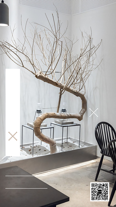 工业设计家具展览艺术手机海报背景