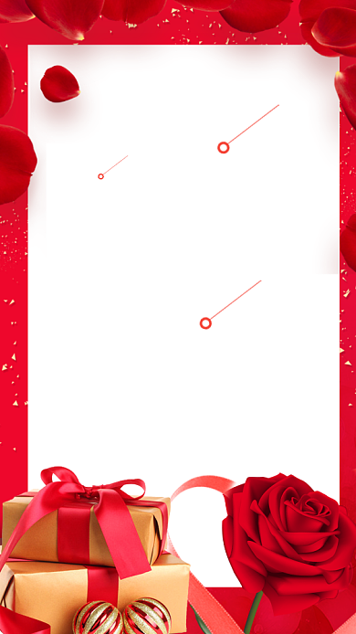 简约红色爱在七夕促销手机海报背景