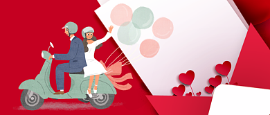 红色浪漫清新简约表白520公众号首图背景