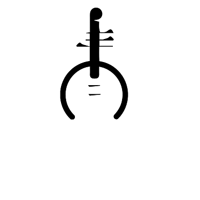 乐器类相关logo设计背景