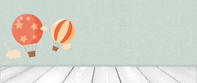 旅行社公众号首图背景