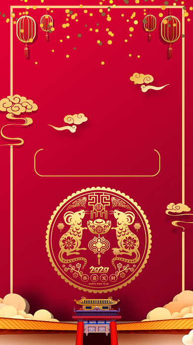 传统复古华丽风公司新年贺卡海报背景