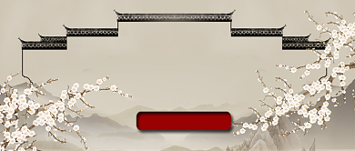 中国风桃花节首图背景