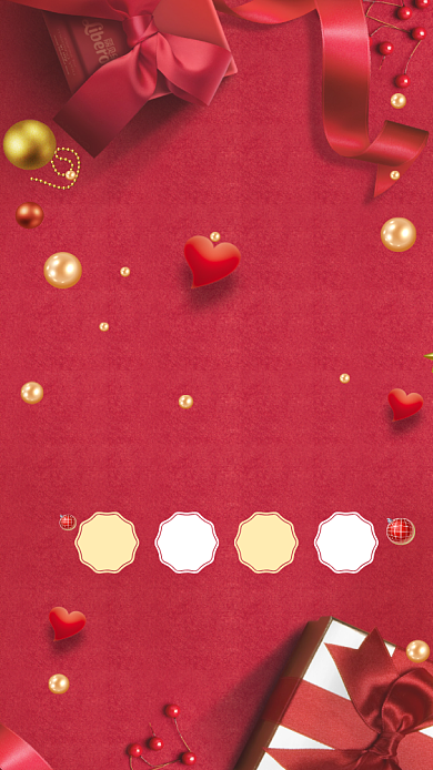 简约喜庆周年庆典全场钜惠手机海报背景