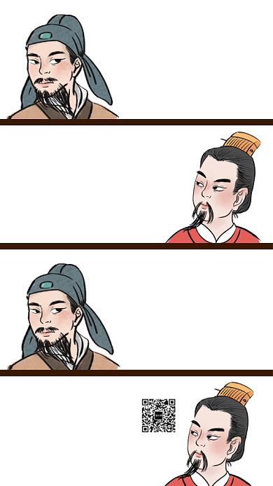 招聘纳新手机海报背景