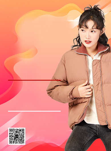 红色秋季女装宣传促销印刷海报背景