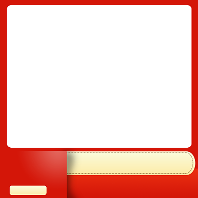 双十一双十二国庆红色主图直通车优惠折扣背景