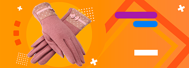 女士手套banner背景