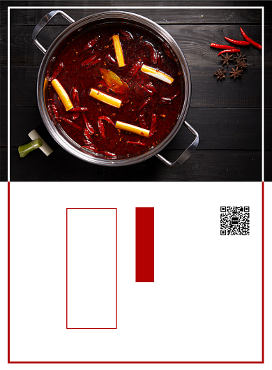 黑白火锅印刷海报背景