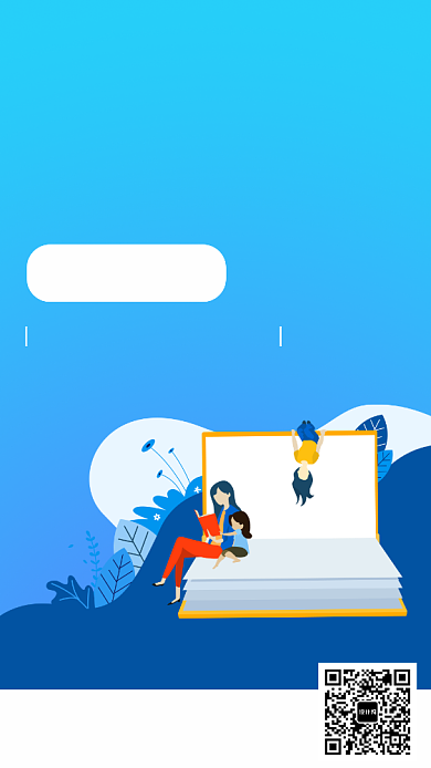 扁平创意英语培训海报背景