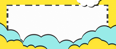 少儿早教班公众号首图背景