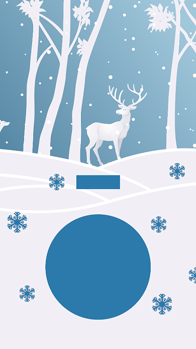 雪白剪纸风圣诞节海报背景