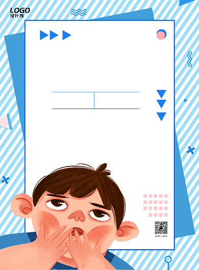 减肥瘦身手绘孟菲斯运动健康宣传广告海报背景