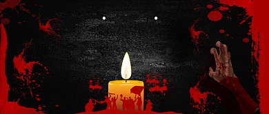 南京大屠杀公众号首图背景