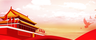 中国共产党建党98周年微信公众号素材图片背景