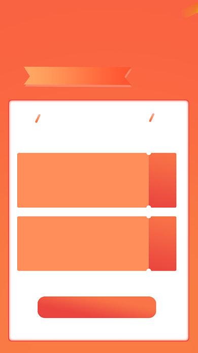 橙色创意邀请好友理财活动海报背景