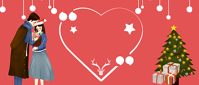 粉红色浪漫温馨平安夜情侣圣诞节礼物微信公众号素材图片背景