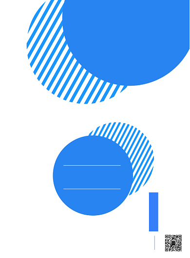 企业邀请函年度晚会海报背景