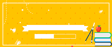 橙色系儿童早教公众号首图背景