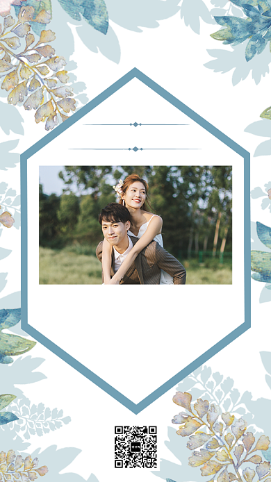 小清新婚礼邀请函手机海报模板背景