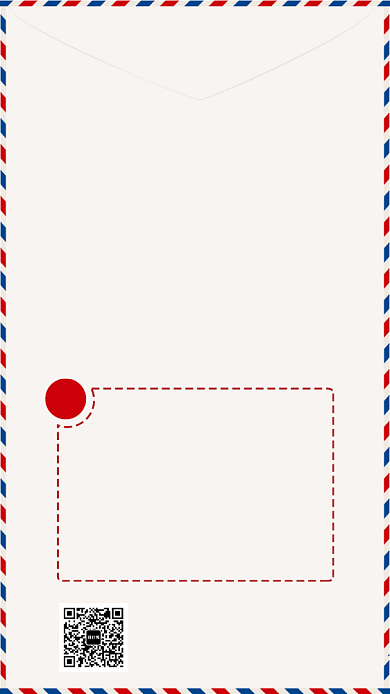 时尚清新简约招聘人才手机海报背景