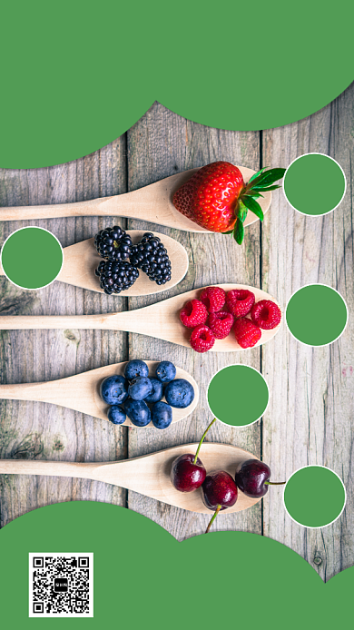 美味水果批发手机海报背景