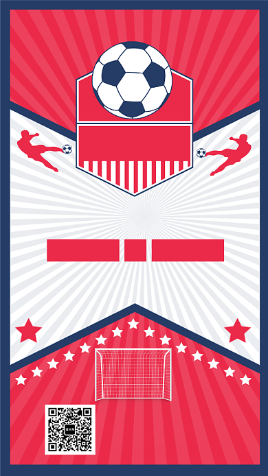 简约庄毅蓝色校园足球赛手机海报背景