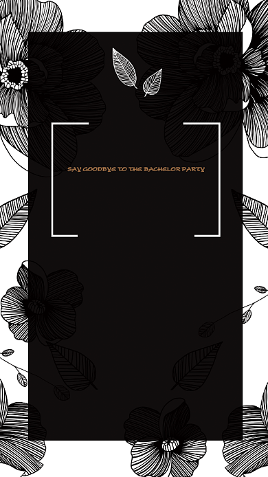 告别单身黑白邀请函手机海报背景