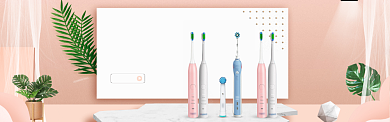 白粉质感淘宝banner背景